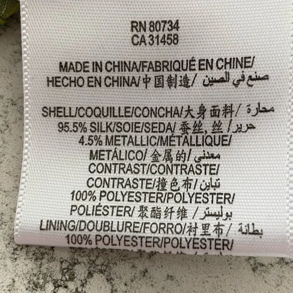 BCBG MaxAzria Blue Green Halter Maxi Dress - Picture 7 of 8